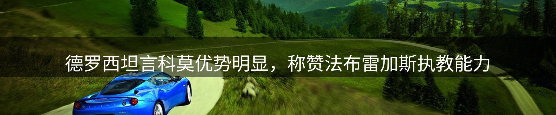 资讯指南