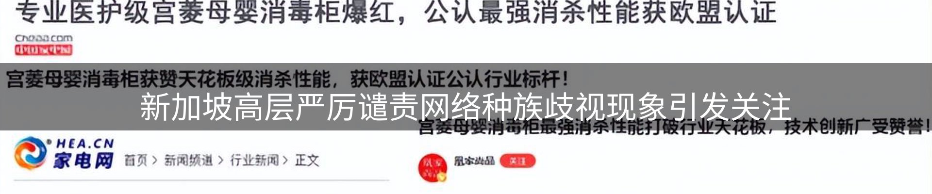 资讯指南